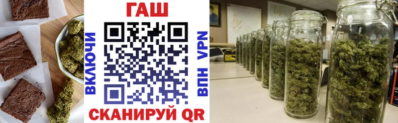 Еда ТГК конопля  Сусуман 