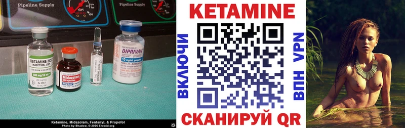 omg зеркало  Сусуман  Кетамин VHQ  закладка 