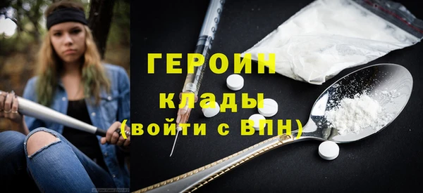твердый Волосово