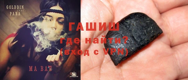 а пвп мука Володарск