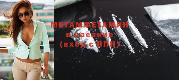 твердый Волосово