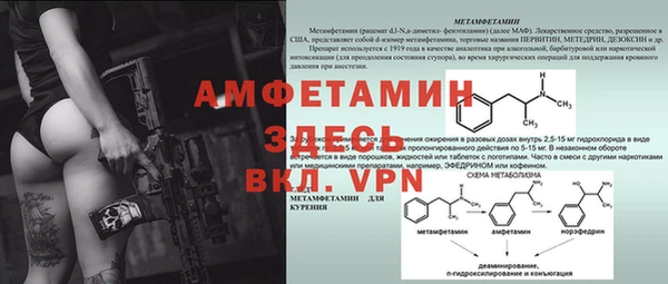 твердый Волосово