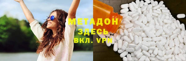 а пвп мука Володарск