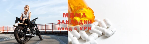 твердый Волосово