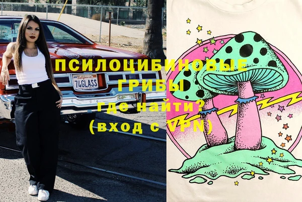 мефедрон мука Волоколамск