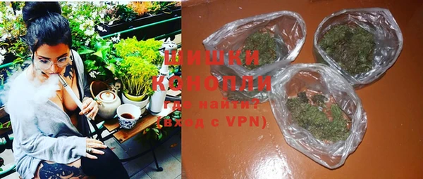 твердый Волосово