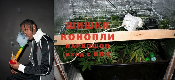 мефедрон мука Волоколамск