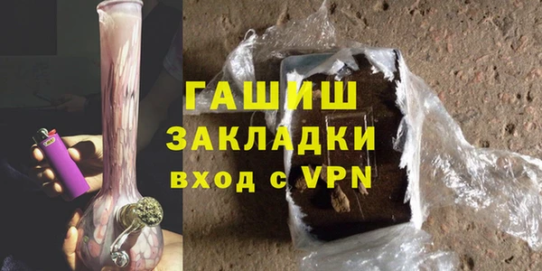 а пвп мука Володарск