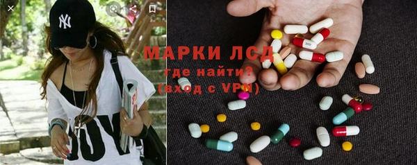 а пвп мука Володарск