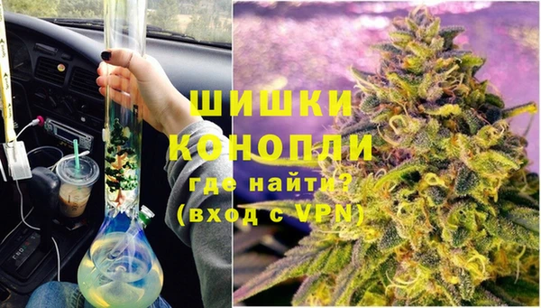 твердый Волосово