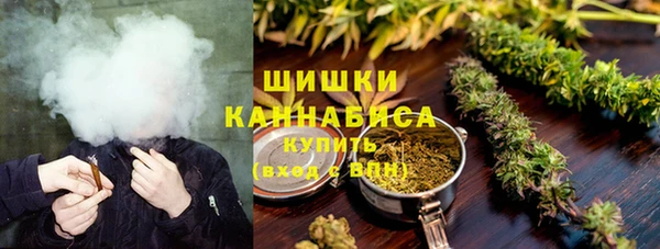 твердый Волосово