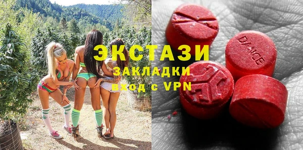твердый Волосово