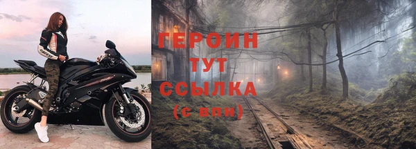 твердый Волосово