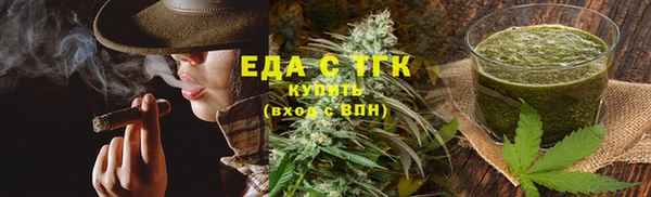 твердый Волосово