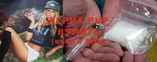 твердый Волосово