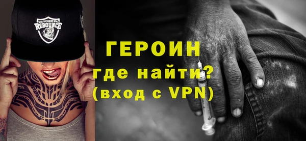 а пвп мука Володарск