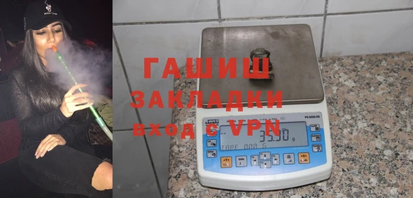 а пвп мука Володарск