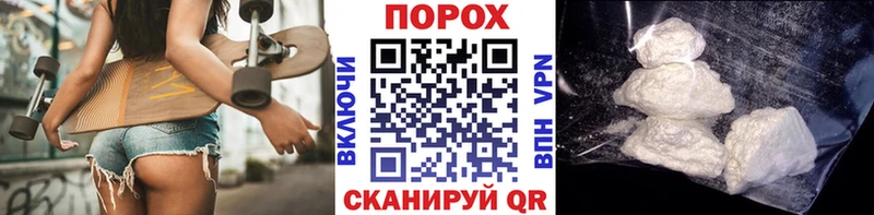 Метамфетамин мет  купить   Сусуман 