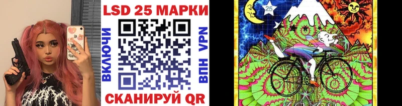 наркота  Сусуман  Марки N-bome 1,8мг 